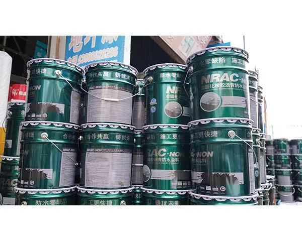 昆明瀝青防水涂料