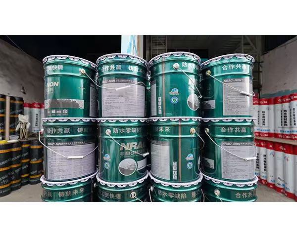 非固化橡膠瀝青防水涂料批發