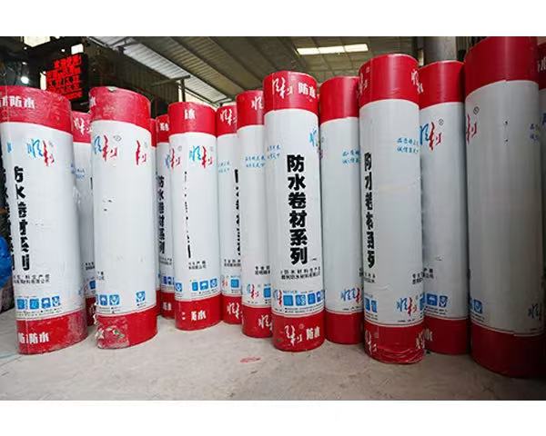 防水卷材批發廠家