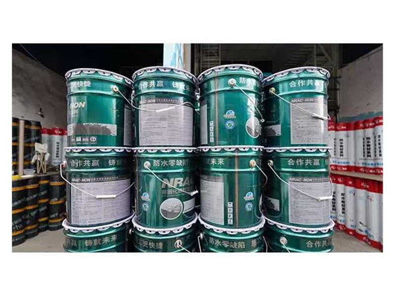 非固化橡膠瀝青防水涂料批發