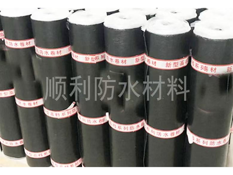SBS防水卷材